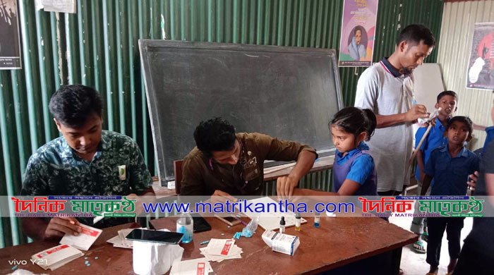 উজানচরে গণস্বাস্থ্য কেন্দ্রের উদ্যোগে শিশুদের ব্লাড গ্রুপিং ক্যাম্প অনুষ্ঠিত